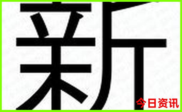 河南辉县旅游景点排名前十名