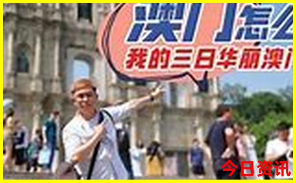 丹东旅游十大景点